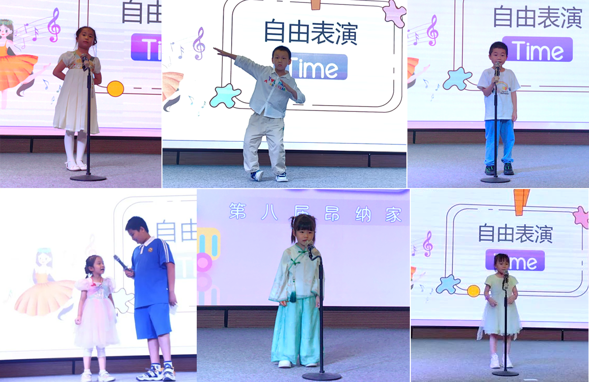 【第八届新宝gg官网家庭日】伴你童行儿童节活动回顾 【第八届新宝gg官网家庭日】伴你童行儿童节活动回顾